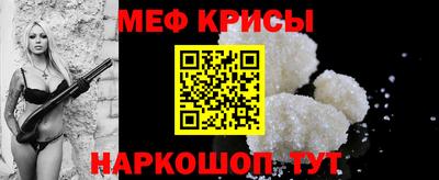дурь Комсомольск-на-Амуре