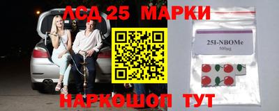 бутик Конаково