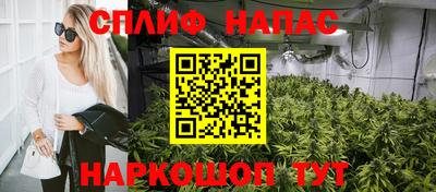 дурь Комсомольск-на-Амуре