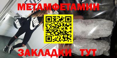 мескалин Коммунар