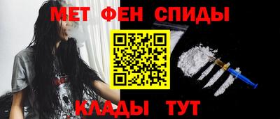 бутик Конаково