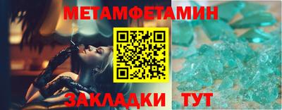 дурь Комсомольск-на-Амуре