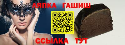 мескалин Коммунар