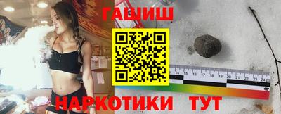 дурь Комсомольск-на-Амуре