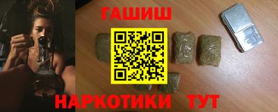 бутик Конаково