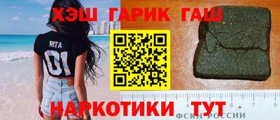 мескалин Коммунар
