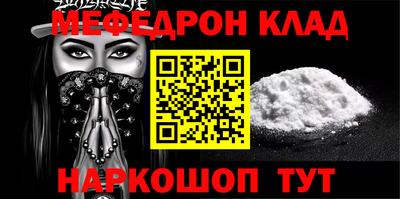 бутик Конаково