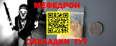бутик Конаково