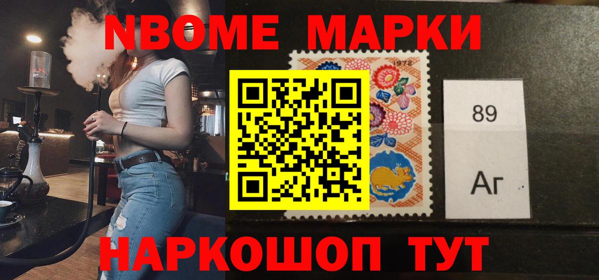 Фролово  Лсд 25 экстази ecstasy  Вход с VPN  Лсд 25 экстази ecstasy 